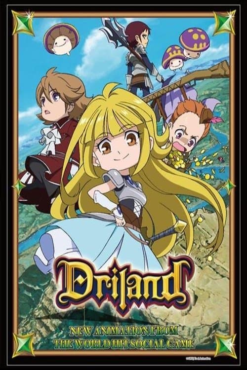 Driland poster