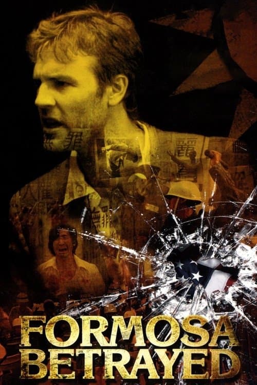 Formosa Betrayed (2010) poster