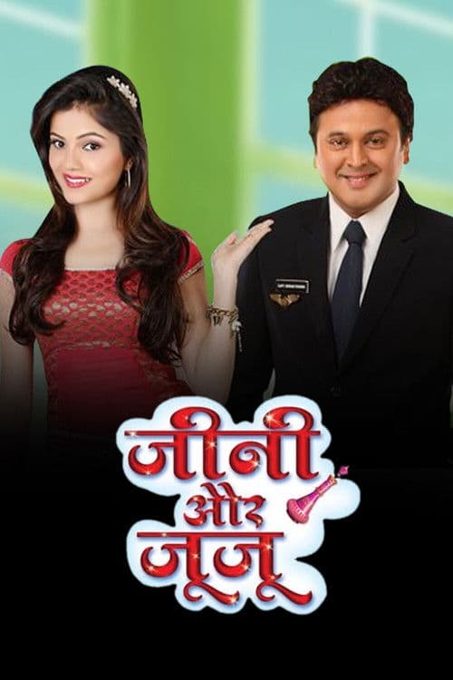 Jeannie Aur Juju (2012) poster