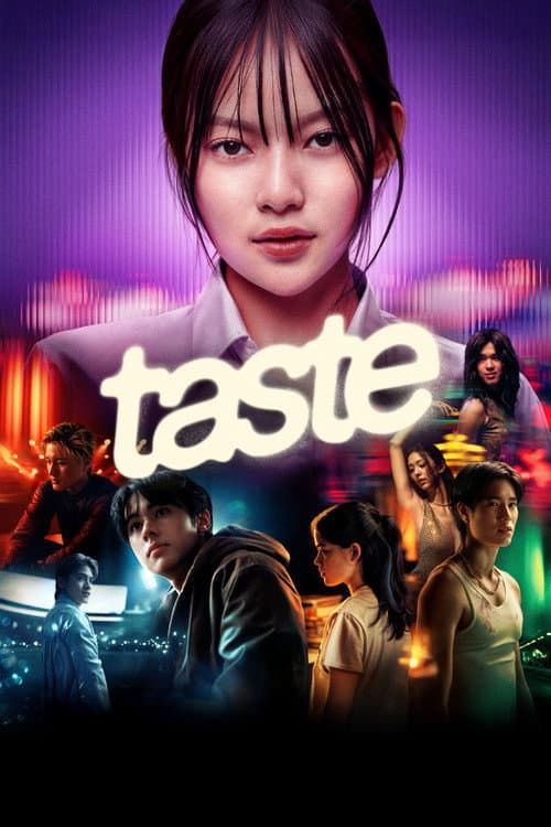 Taste (2025) poster