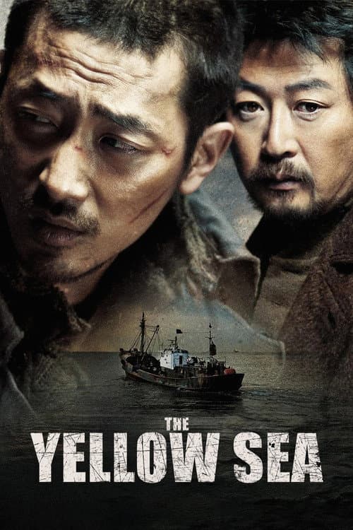 The Yellow Sea (2010) poster