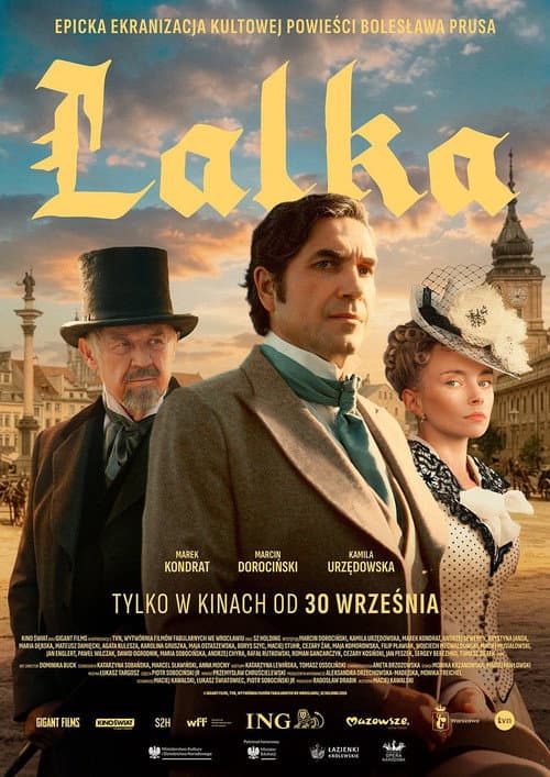 The Doll (2026) poster