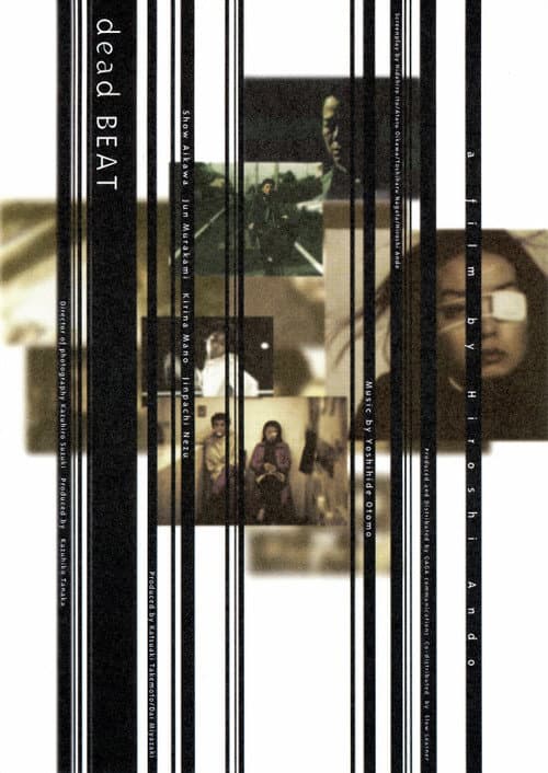 Dead Beat (1999) poster