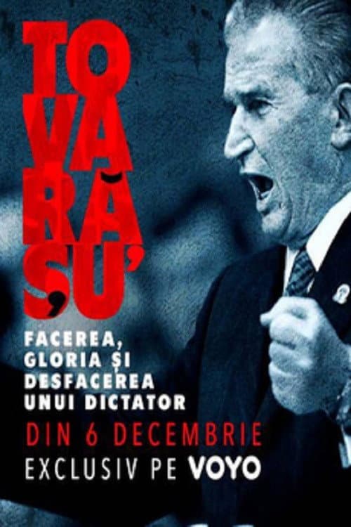 Comrade: The Making, Glory and Unmaking of a Dictator (2023) poster