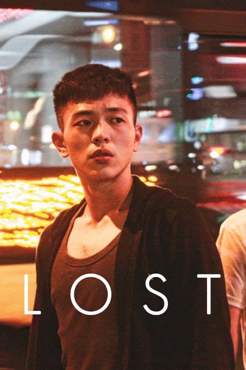 Lost (2016) poster