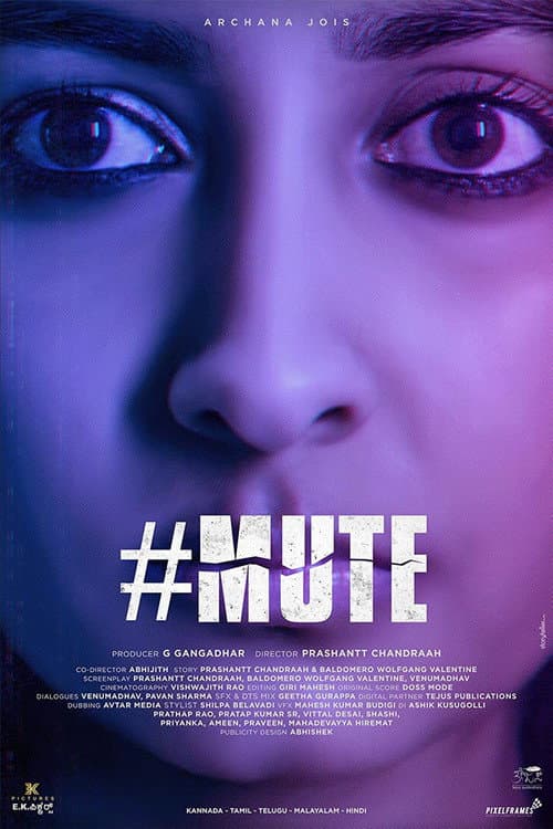 #MUTE poster