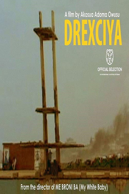 Drexciya poster