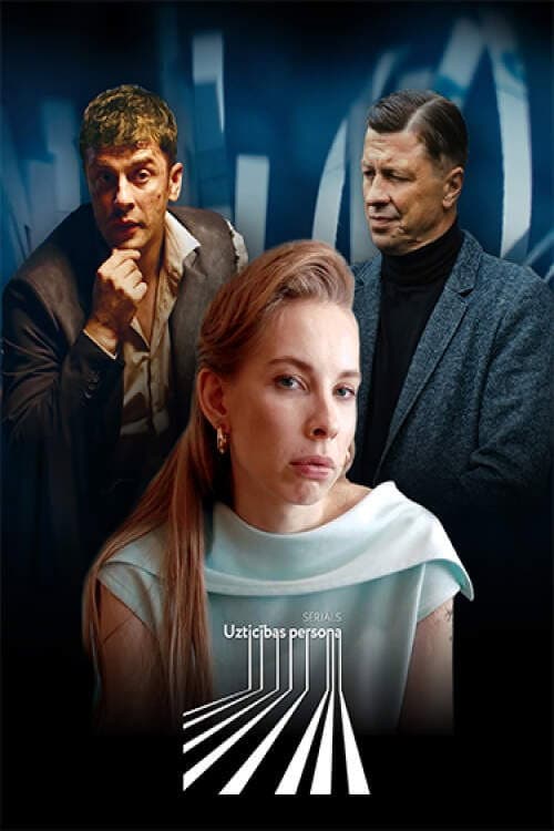 Uzticības persona (2021) poster
