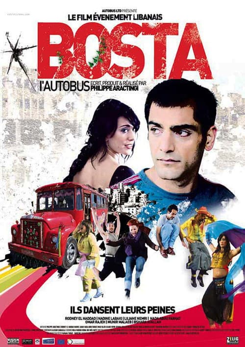 Bosta (2005) poster