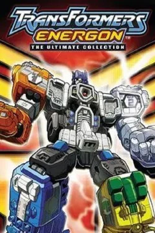 Transformers：Super Link (2007) poster