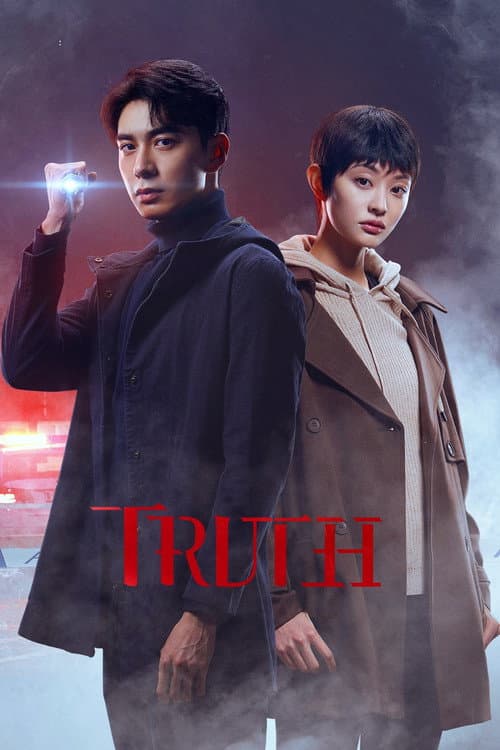Truth (2021) poster
