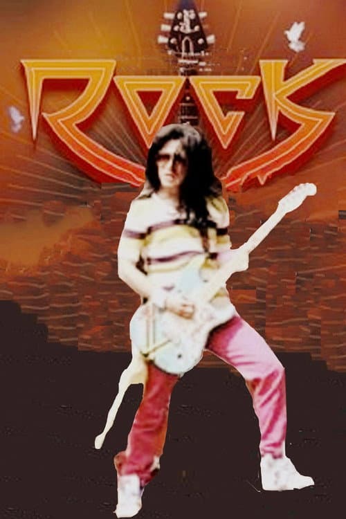 Rock (2005) poster