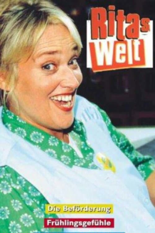 Ritas Welt (1999) poster