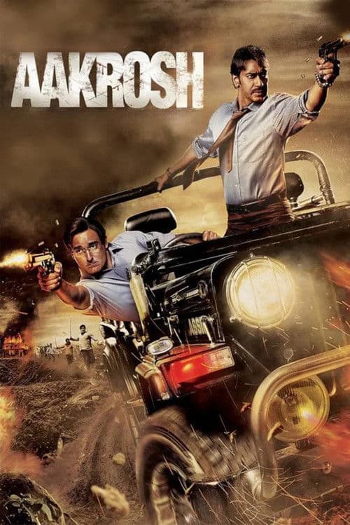 Aakrosh (2010) poster