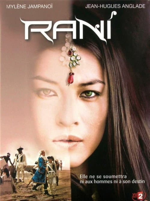 Rani (2011) poster