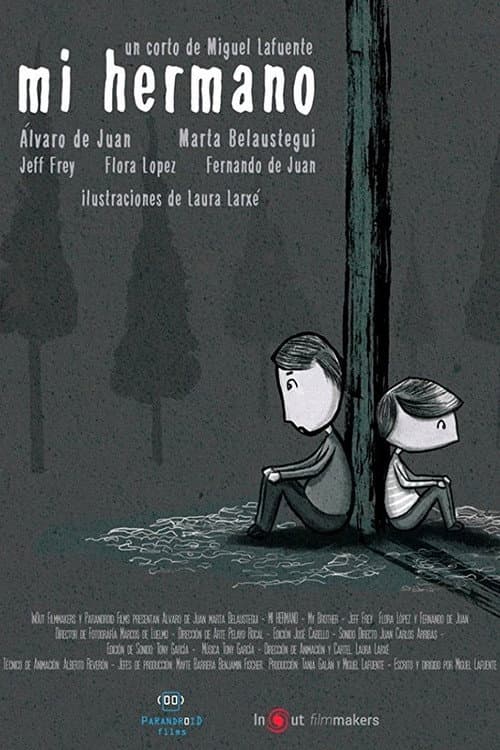 My Brother (2015) poster