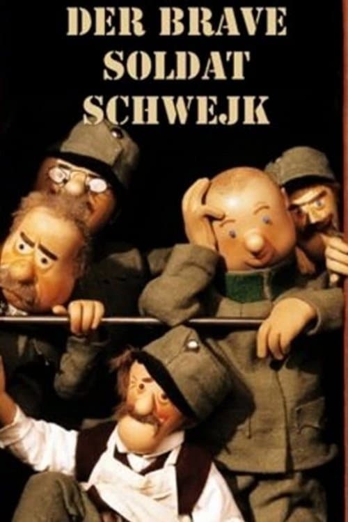 The Good Soldier Schweik (1986) poster