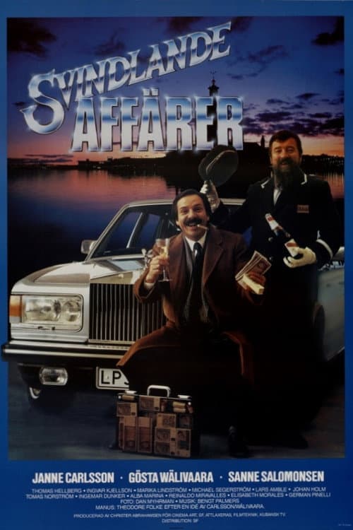 Big Business (1985) poster