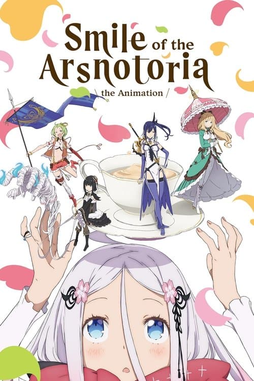 Smile of the Arsnotoria the Animation (2022) poster