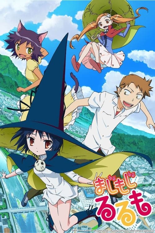 Magimoji Rurumo (2014) poster