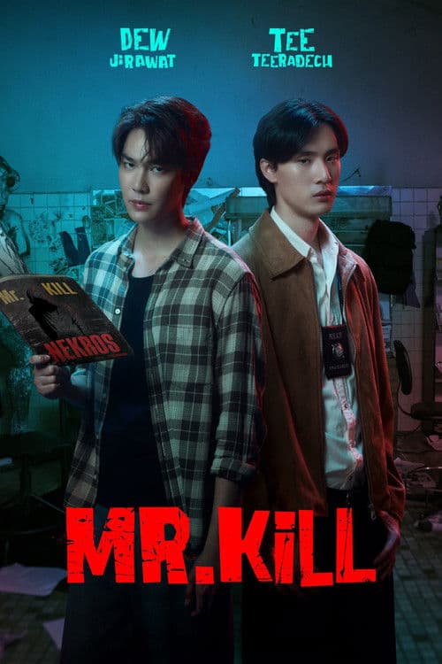 Mr.Kill (2026) poster