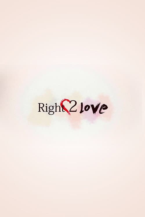 Right2Love poster