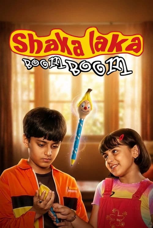 Shaka Laka Boom Boom (2002) poster