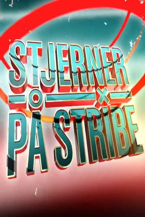Stjerner på stribe (2013) poster