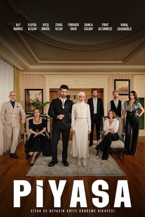 The Market (2025) poster