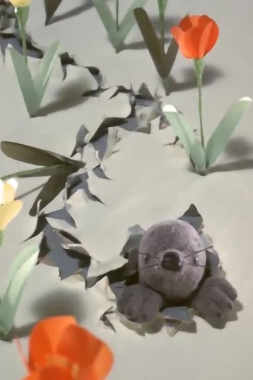 The Flower and the Mole (1970) poster