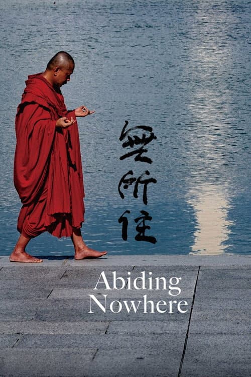 Abiding Nowhere (2024) poster