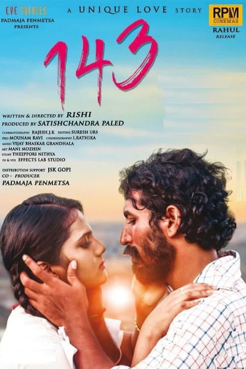 143 (2017) poster