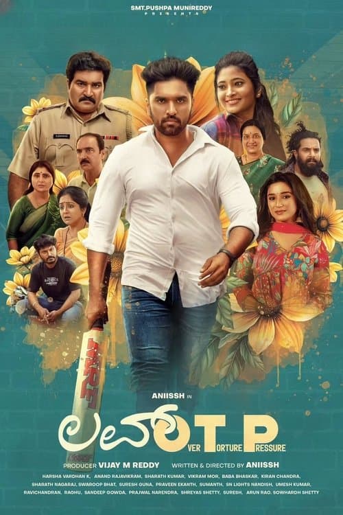 Love OTP (2025) poster