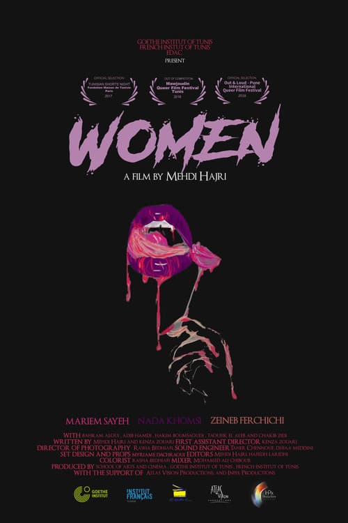 Women (2016) poster