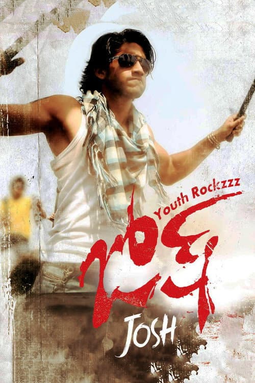 Josh (2009) poster