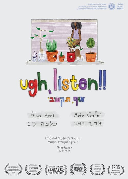 Ugh, Listen!! (2023) poster