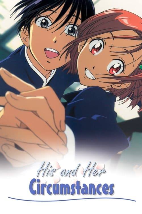 His and Her Circumstances (1998) poster