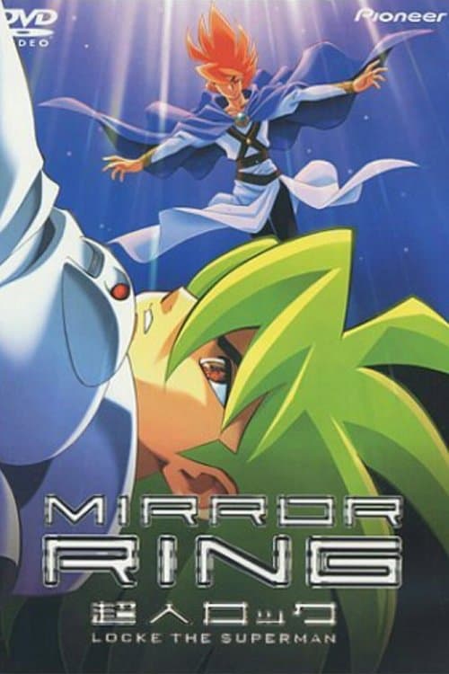 Locke the Superman: Mirror Ring (2000) poster
