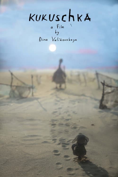 Kukuschka (2016) poster