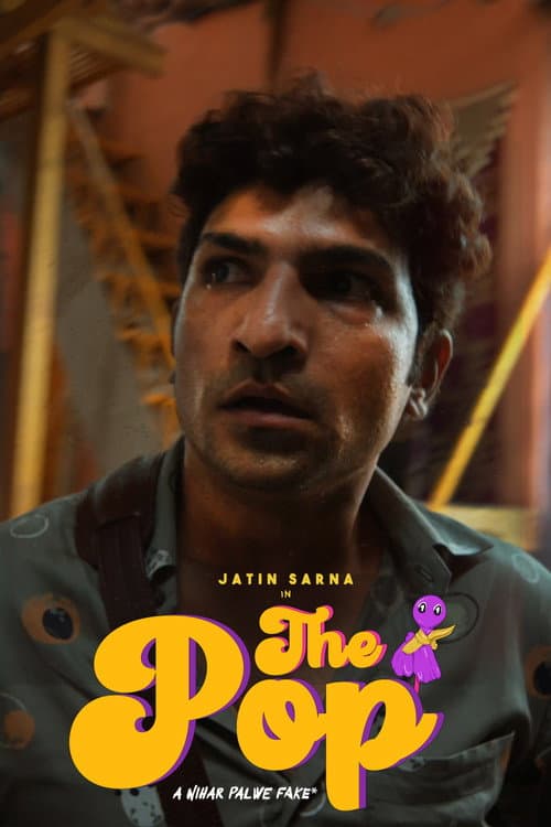 The Pop (2023) poster