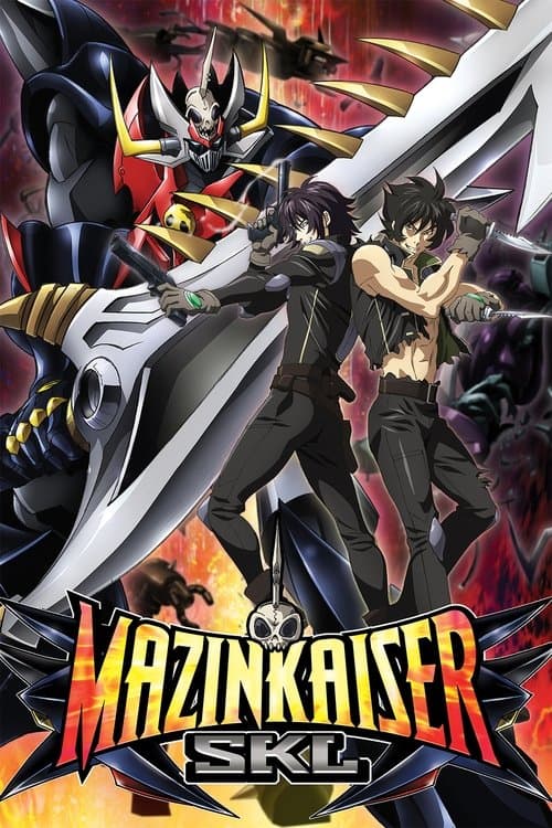 Mazinkaiser SKL (2011) poster