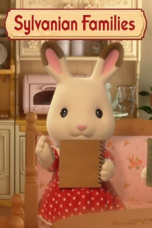 Sylvanian Families (2018) poster