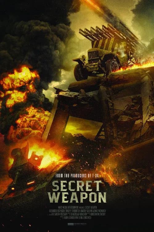 Secret Weapon (2019) poster