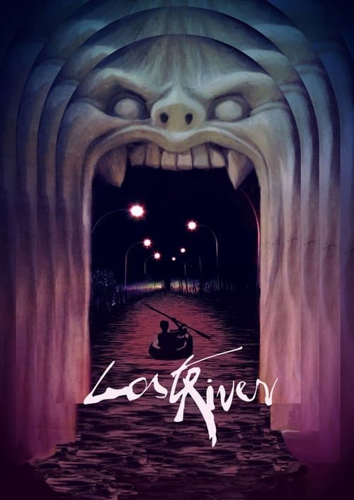 Lost River (2015) poster