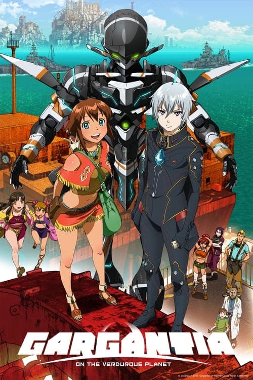 Gargantia on the Verdurous Planet (2013) poster