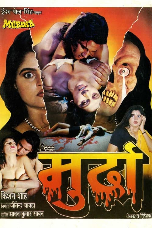 Murdaa (1998) poster