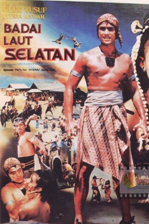 South Sea Storm (1991) poster