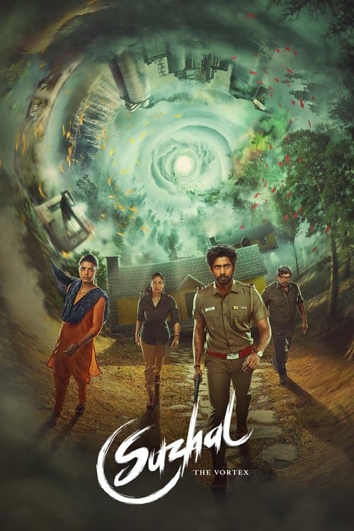 Suzhal - The Vortex (2022) poster
