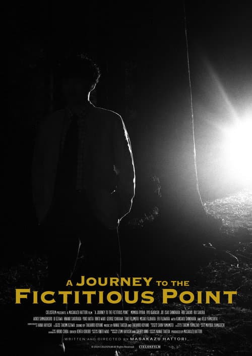 A Journey to the Fictitious Point (2025) poster