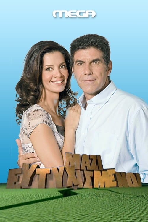 Happy Together (2007) poster
